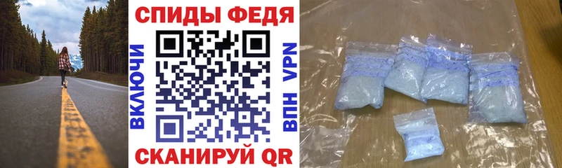 как найти наркотики Бежецк АМФ 98%