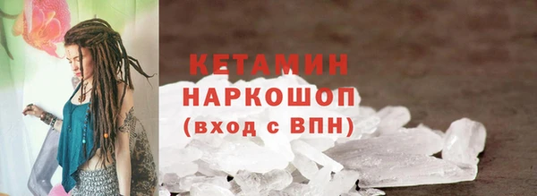 СК Баксан