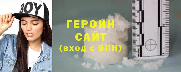 дурь Щучье