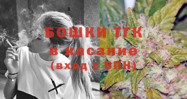 СК Баксан