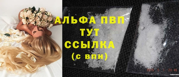 СК Баксан