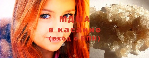 амф Балахна