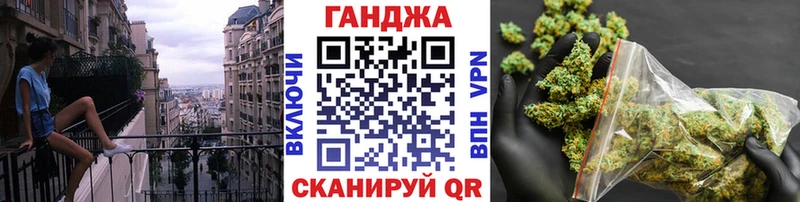 Каннабис MAZAR Бежецк